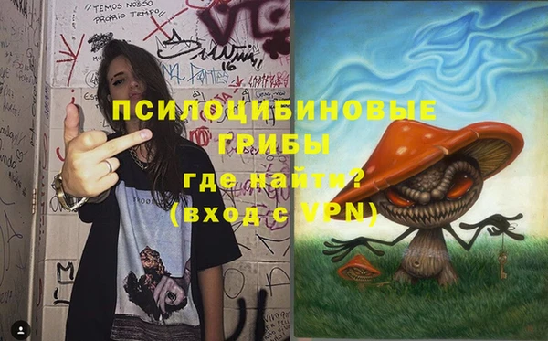 скорость Вязники