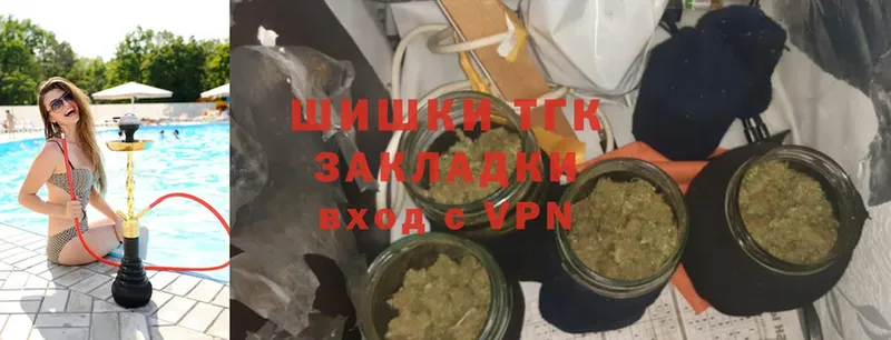 мега ONION  Нефтекамск  МАРИХУАНА OG Kush 